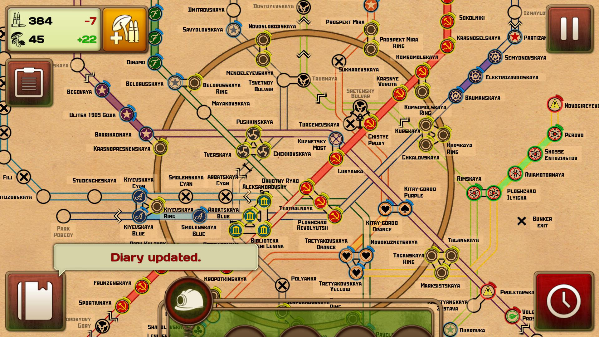Metro 2033: Wars - кадр 1