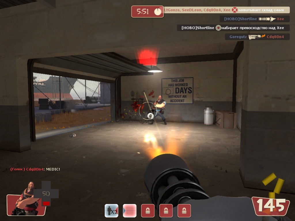 Team Fortress 2 - кадр 8