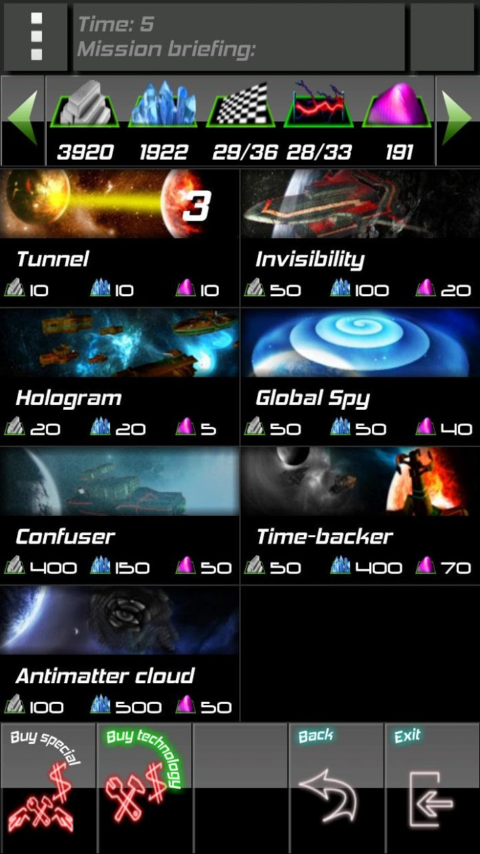 Space STG II - Death Rain - кадр 9