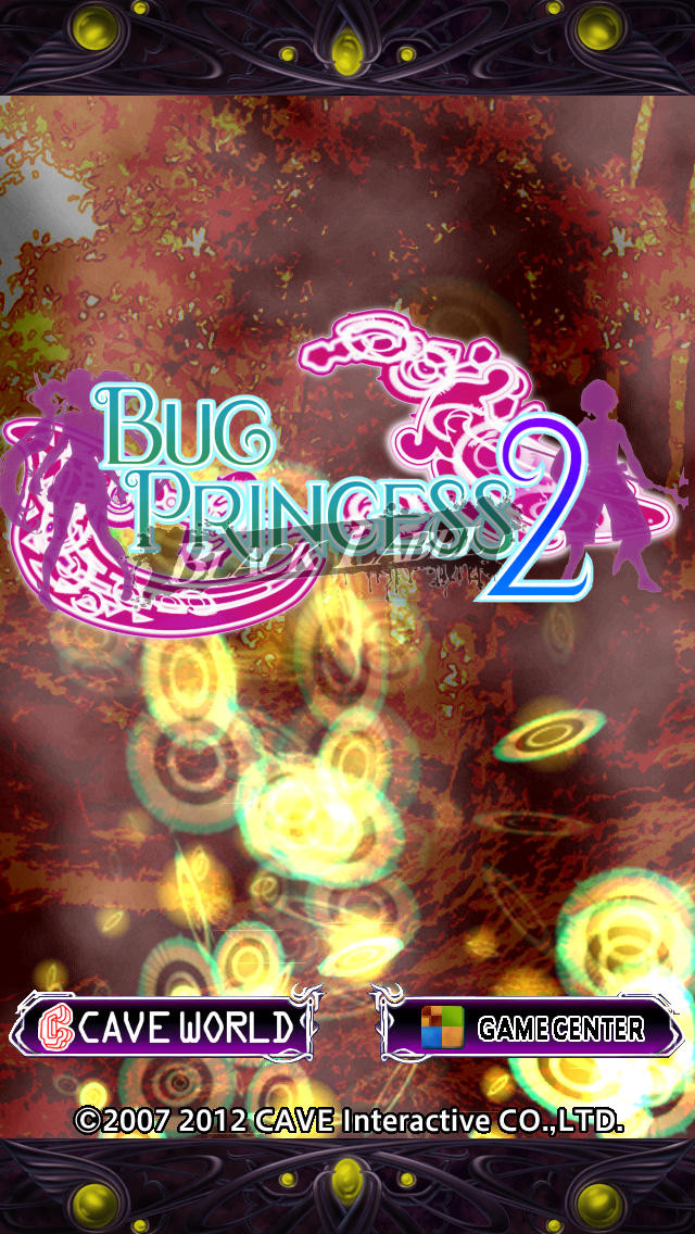 Bug Princess 2 Black Label - кадр 3