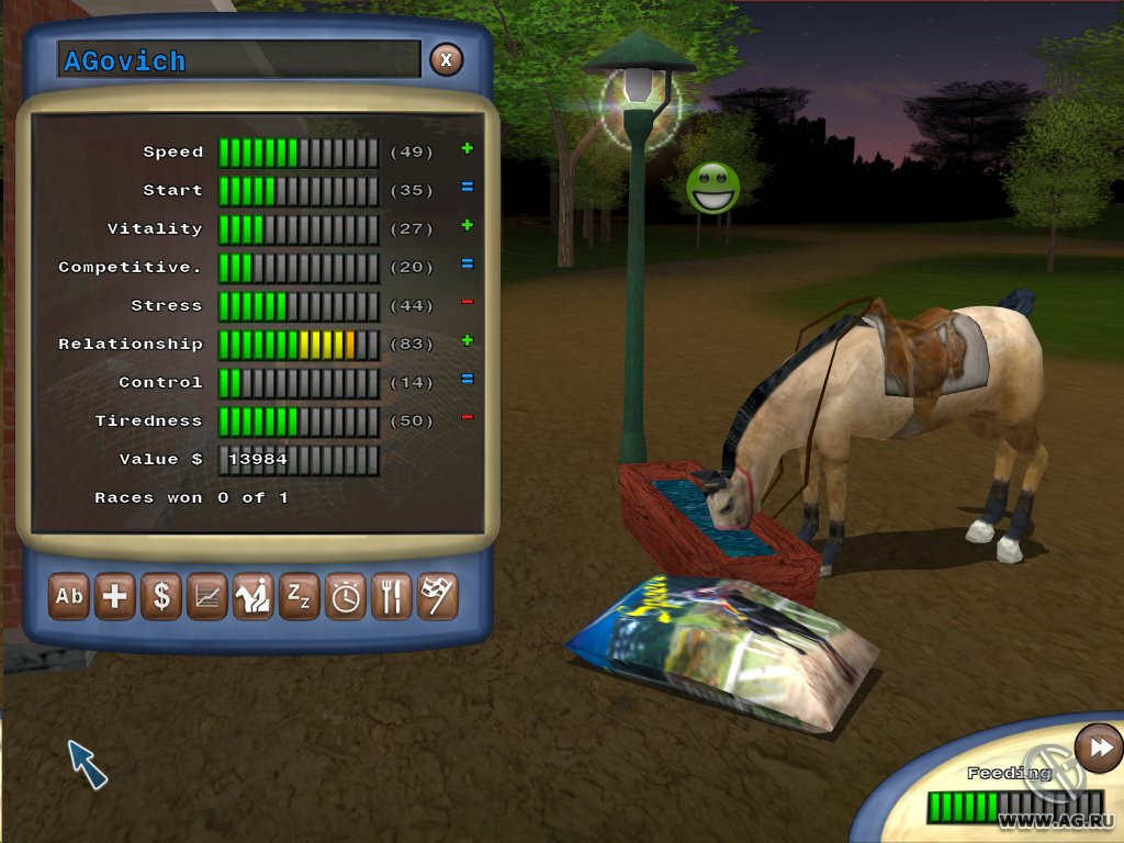 Championship Horse Trainer - кадр 8