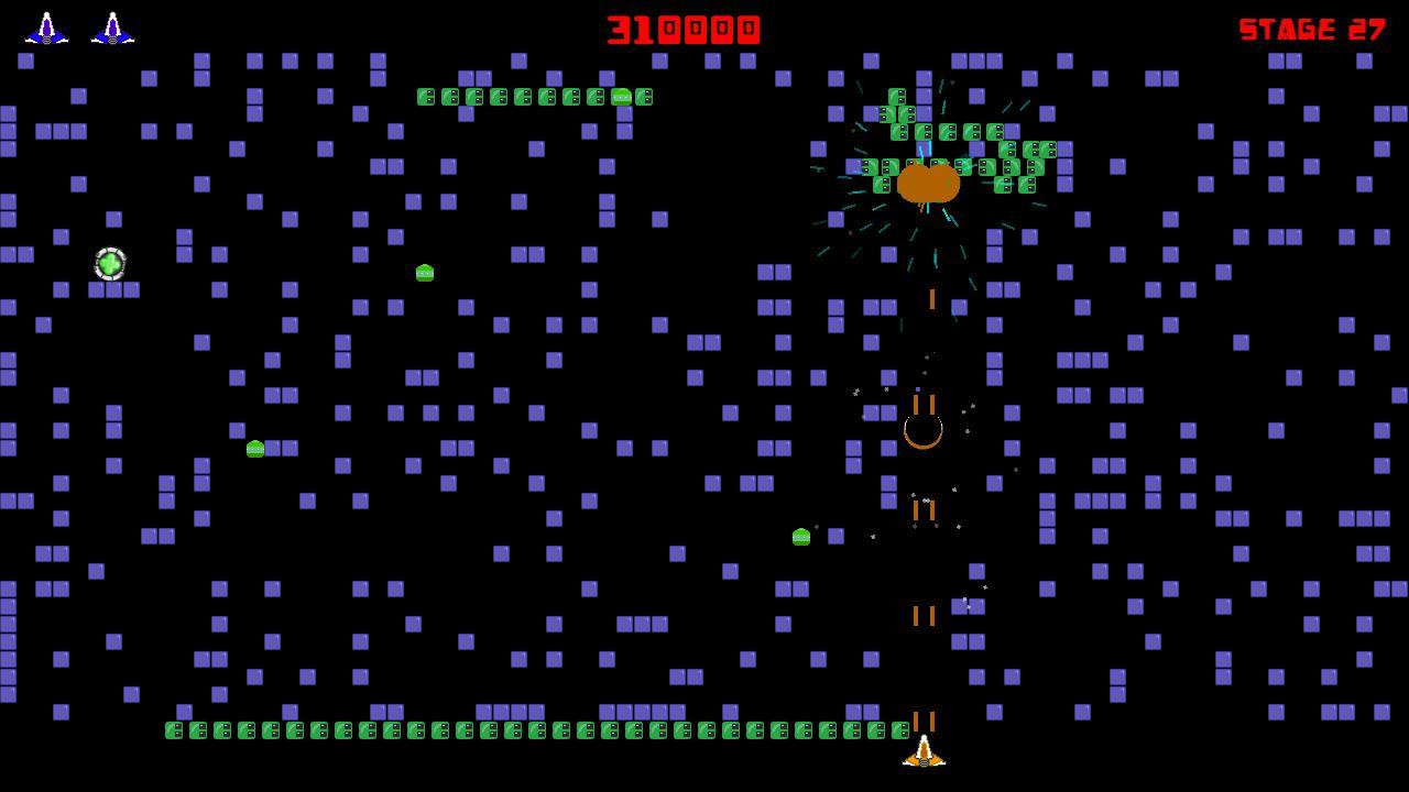 Insectipede (itch) - кадр 1