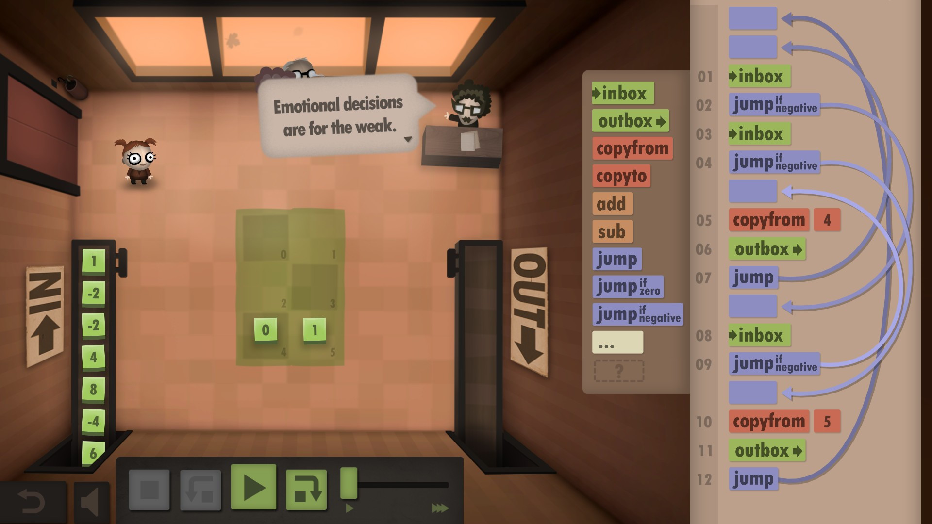 Human Resource Machine - кадр 8