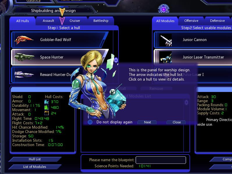 Galaxy Online - кадр 12