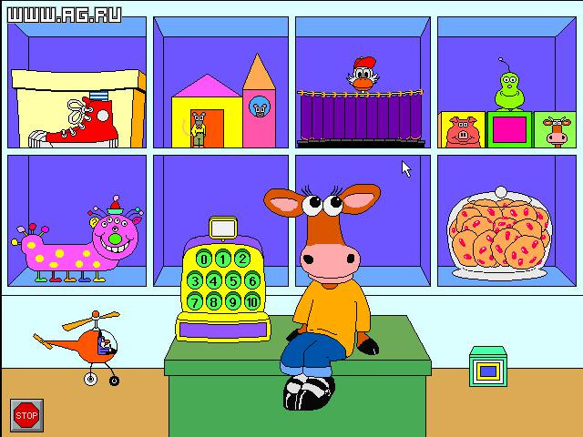 Millie's Math House - кадр 1