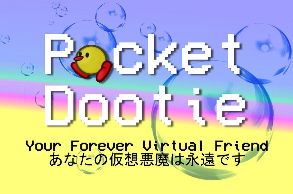 Pocket Dootie (itch) - кадр 1