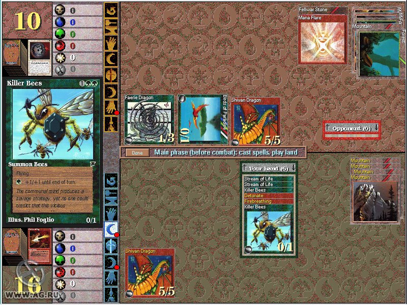 Magic: The Gathering - Duels of the Planeswalkers (1998) - кадр 8
