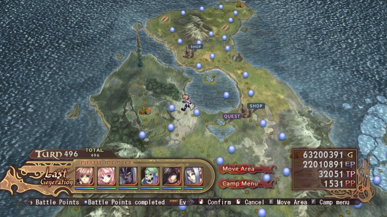 Agarest: Generations of War - кадр 11