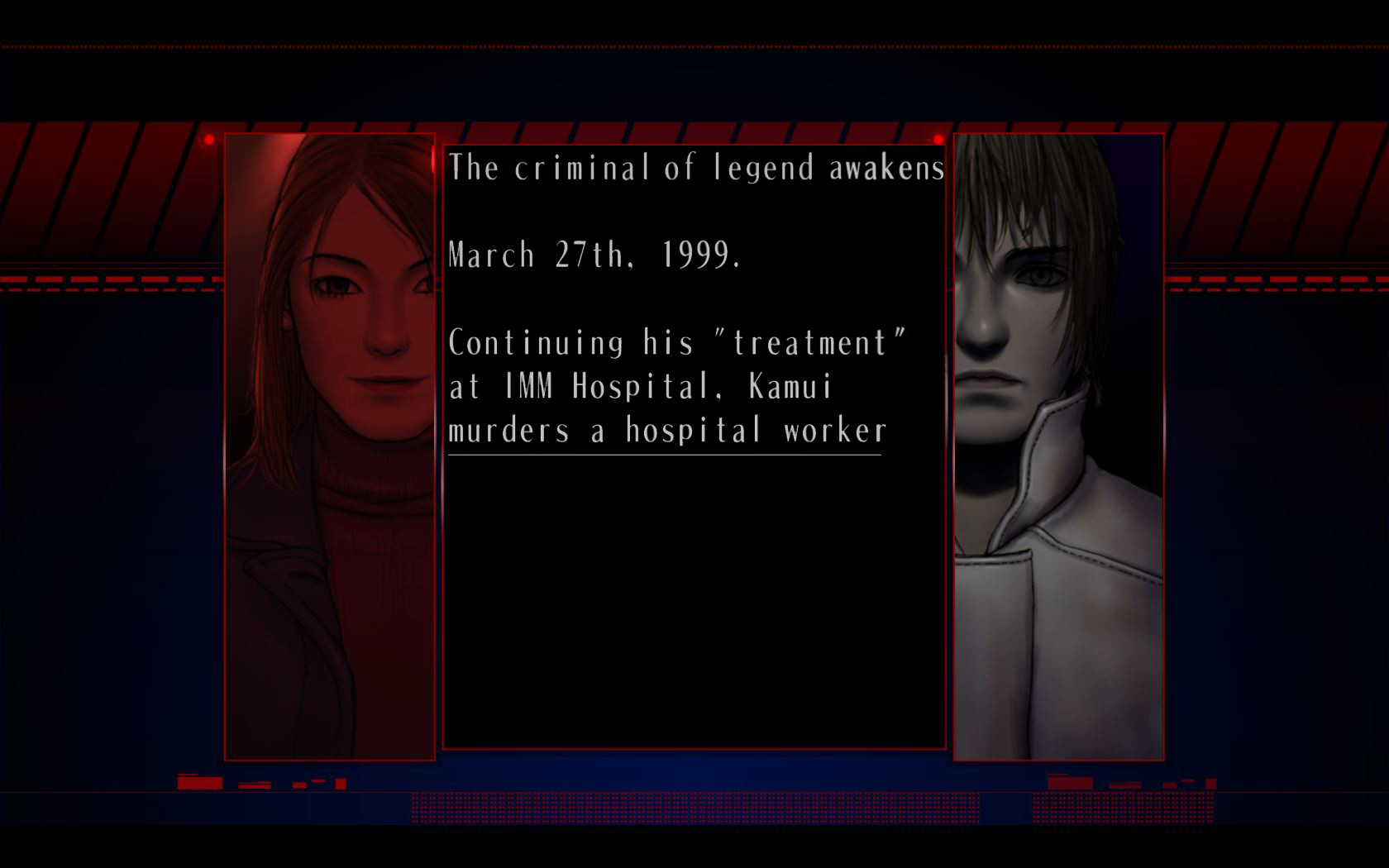 The Silver Case - кадр 15