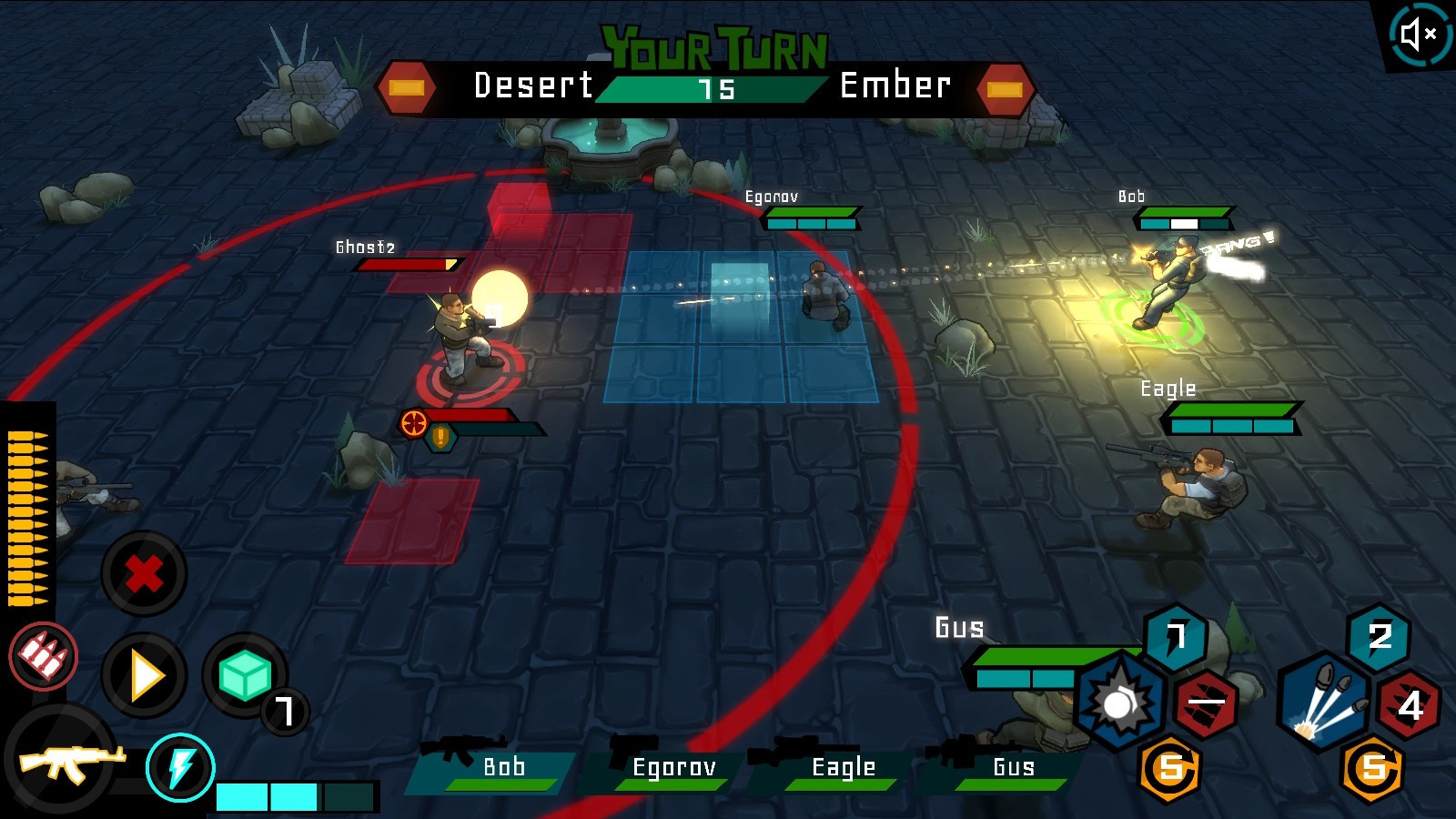 Codename Ghost Hunt - кадр 3