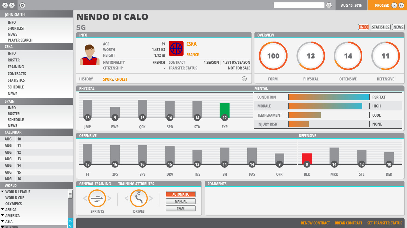 World Basketball Manager 2 - кадр 8