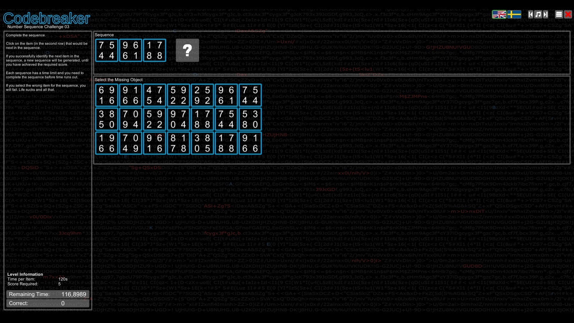 Codebreaker - кадр 5