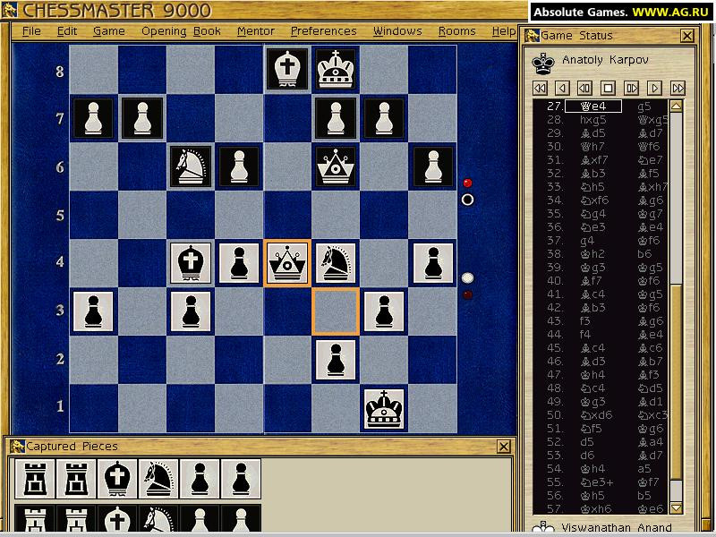 The Chessmaster 9000 - кадр 4