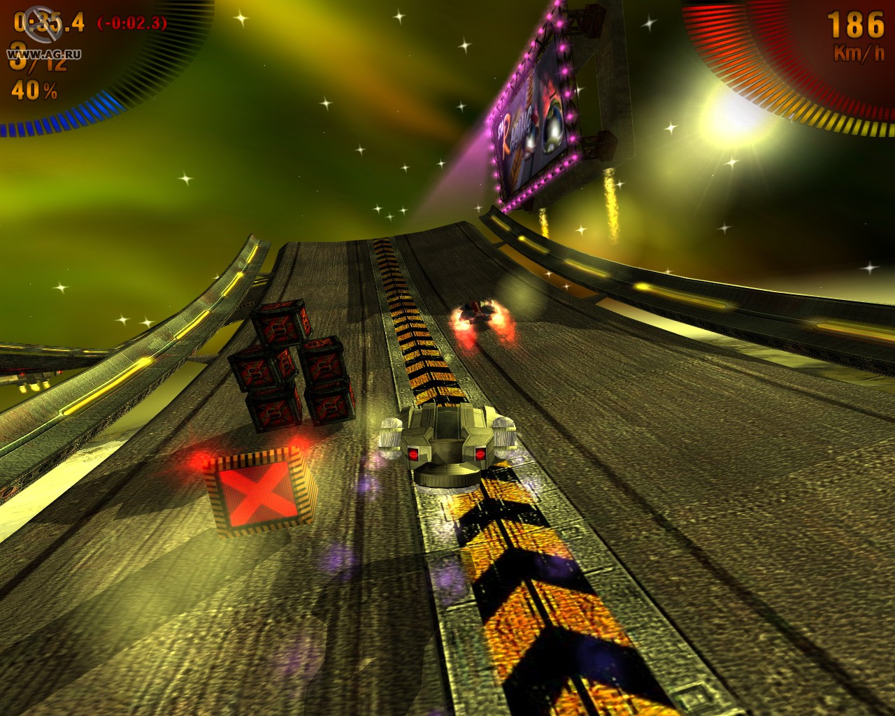 Star Racing - кадр 5