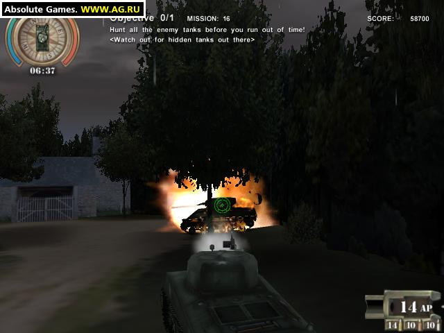 Operation Tiger Hunt - кадр 6