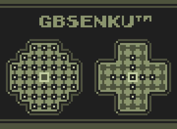 GBSenku (itch) - кадр 1