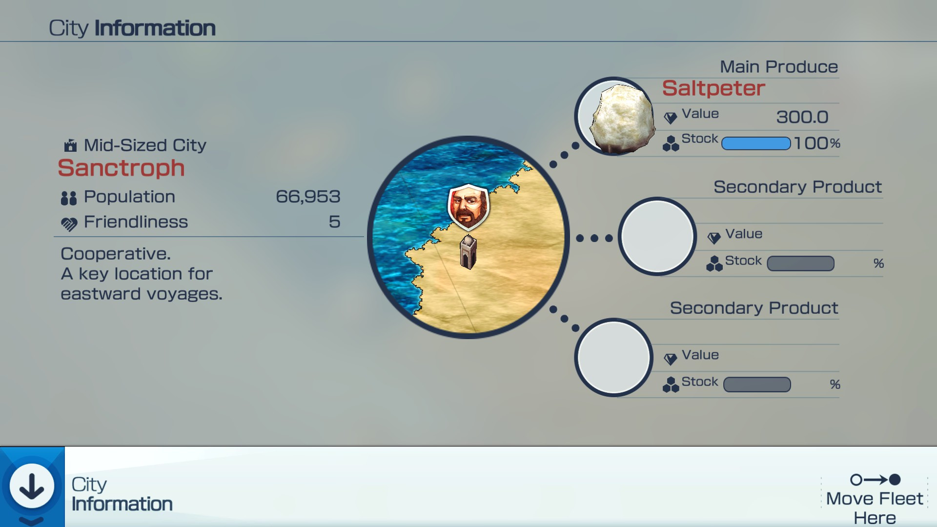 Neo ATLAS 1469 - кадр 9