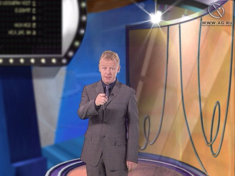 Family Fortunes - кадр 13
