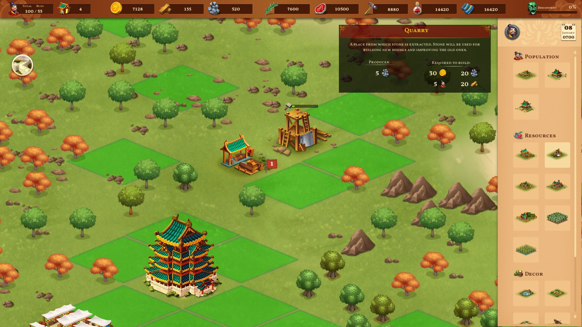 City Of Jade: Imperial Frontier - кадр 5