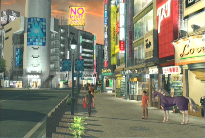 Shin Megami Tensei: Nine - кадр 2