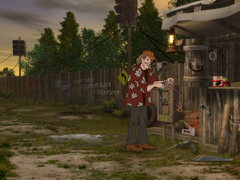 Wild Soccer Bunch: The Dark Tower Adventure - кадр 3
