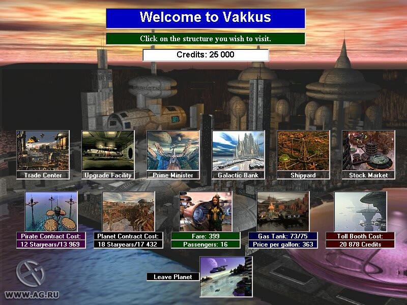 Interstellar Trader - кадр 2