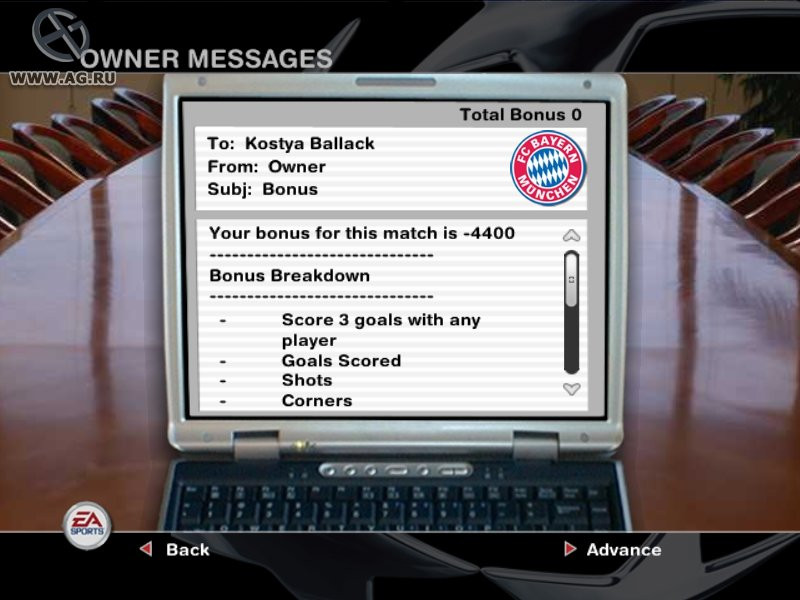 UEFA Champions League 2004-2005 - кадр 12