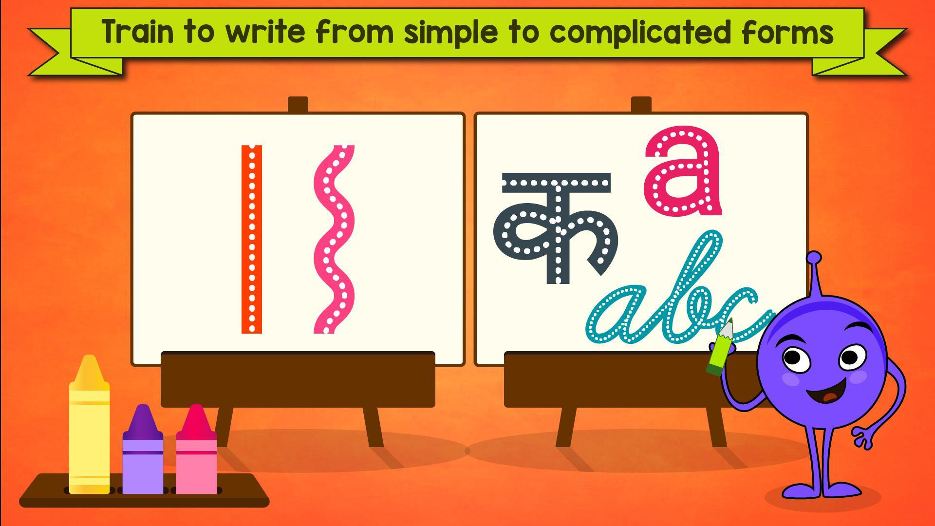 Alphabet Letters & Numbers Tracing Games for Kids (itch) - кадр 3