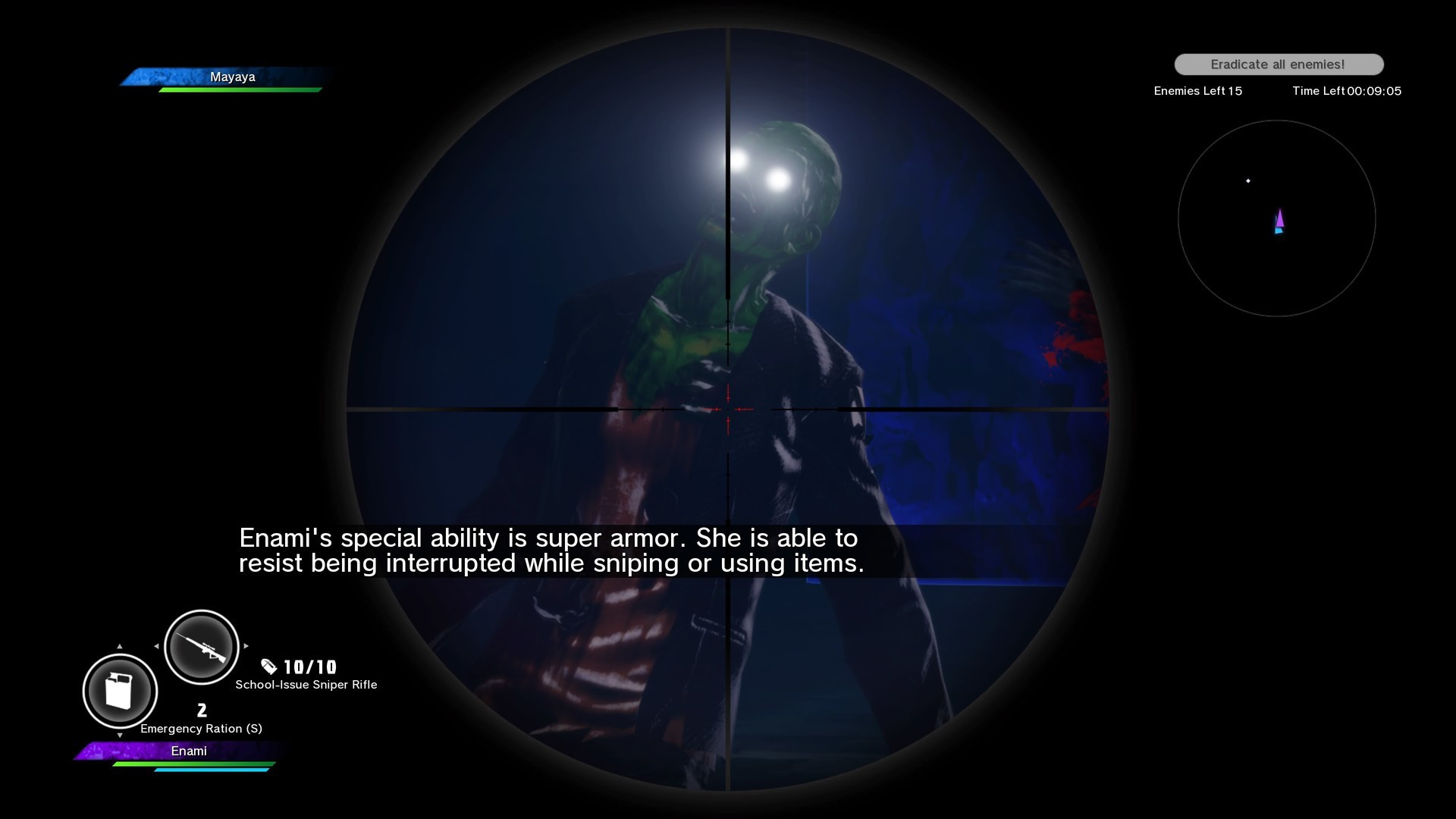 SG/ZH: School Girl/Zombie Hunter - кадр 10