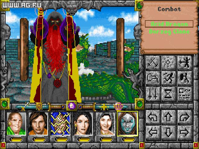 Might and Magic 4: Clouds of Xeen - кадр 2