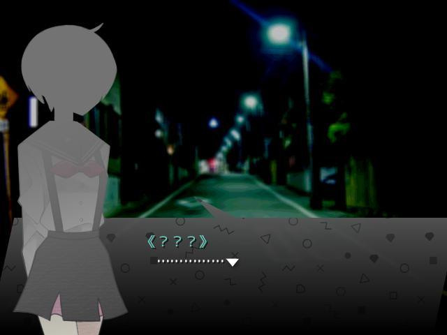 KIMITSUKIGIMI (itch) - кадр 2