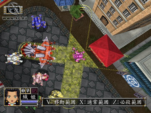 Sakura Wars 4 - кадр 11