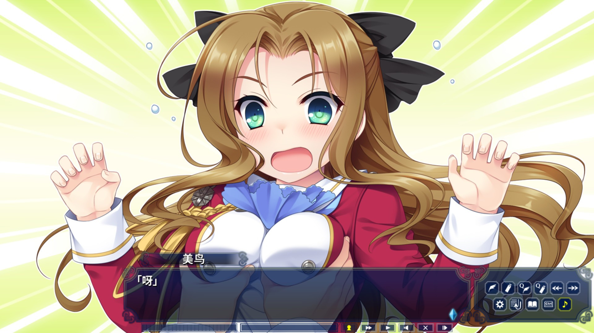 Lady with cute! - New Division - Hello Lady! - New Division (Chinese) - кадр 3