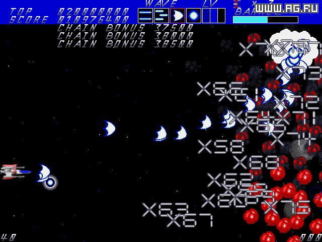 Messier: The Extreme Destructive Device - кадр 6