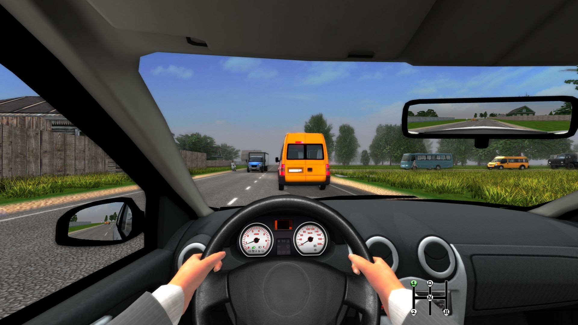 Drive Megapolis - кадр 4