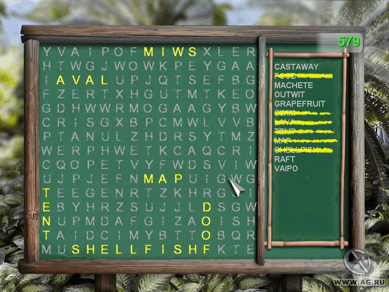 Survivor Ultimate - кадр 15
