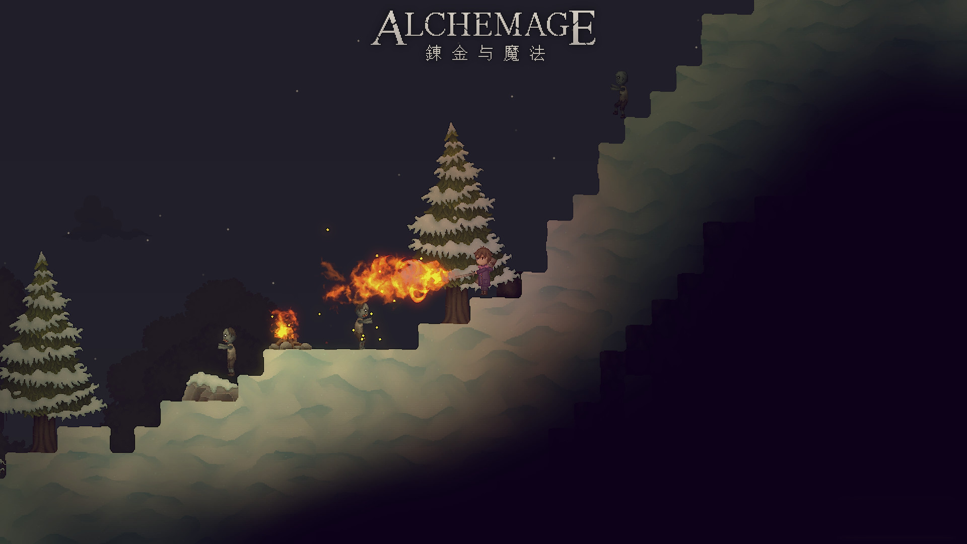 Alchemage - кадр 1