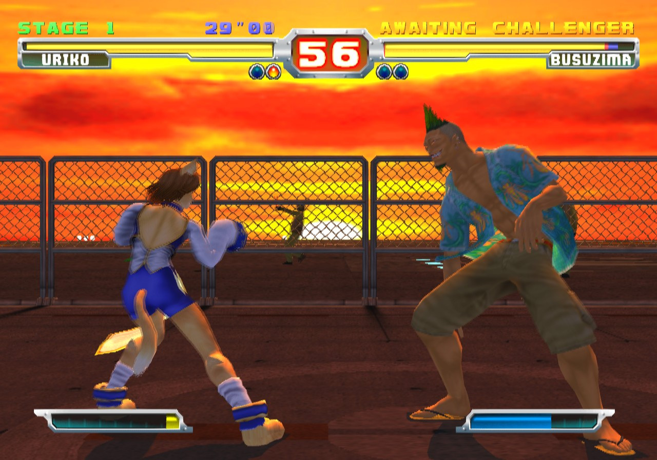 Bloody Roar 3 - кадр 4