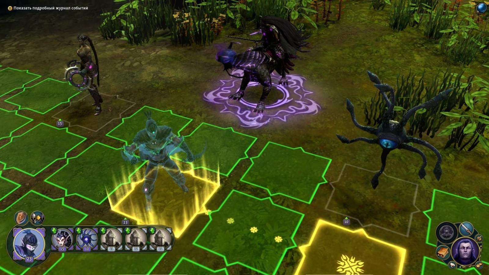 Might and Magic Heroes 6 - Shades of Darkness - кадр 13