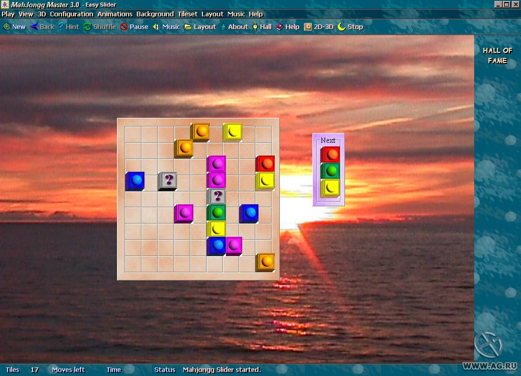 Mahjongg Master 3 - кадр 7