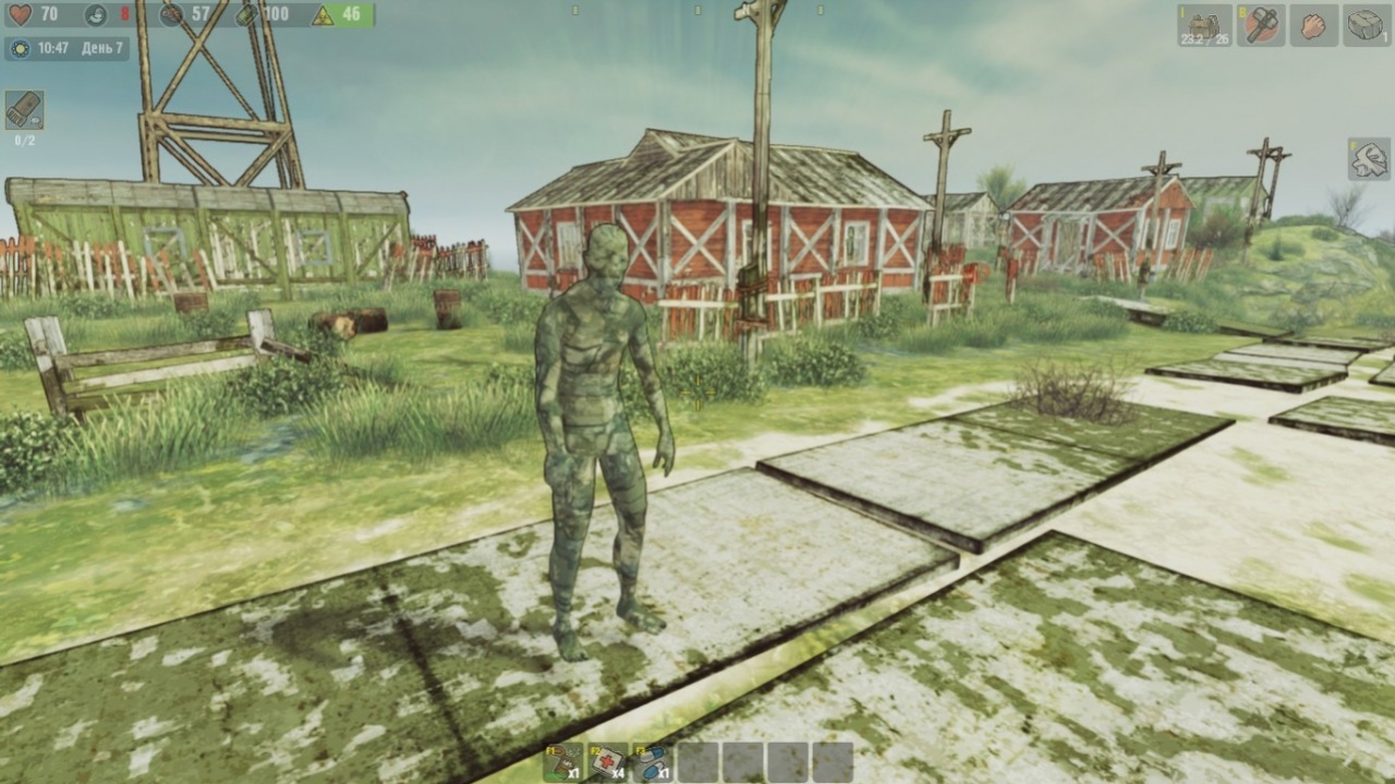 Shadows of Kurgansk - кадр 15