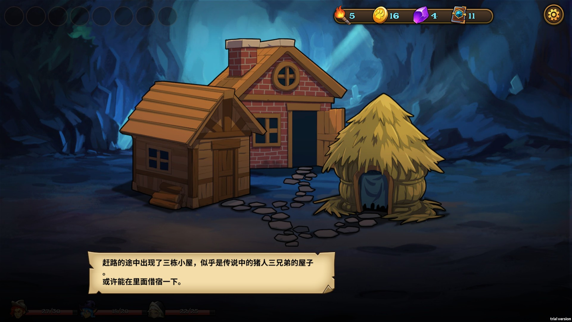 Card Monsters: Dungeon (Chinese) - кадр 3