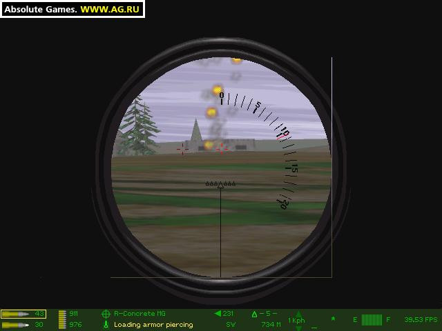 Panzer Commander - кадр 3