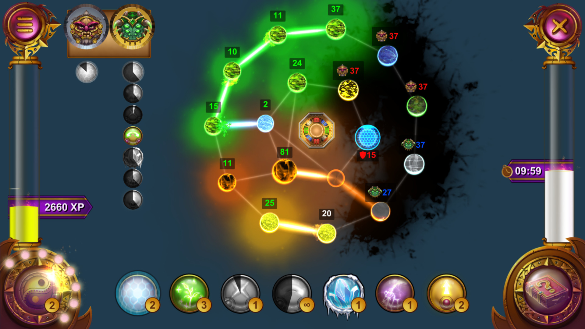 Five Elements - кадр 6
