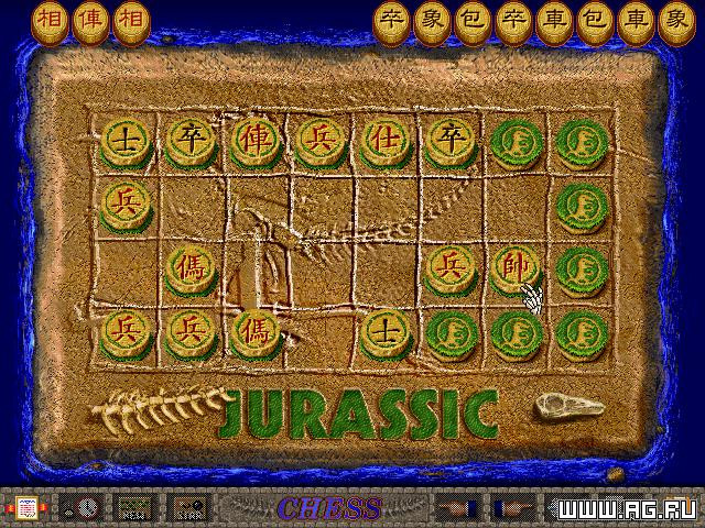 Jurassic Chess - кадр 2