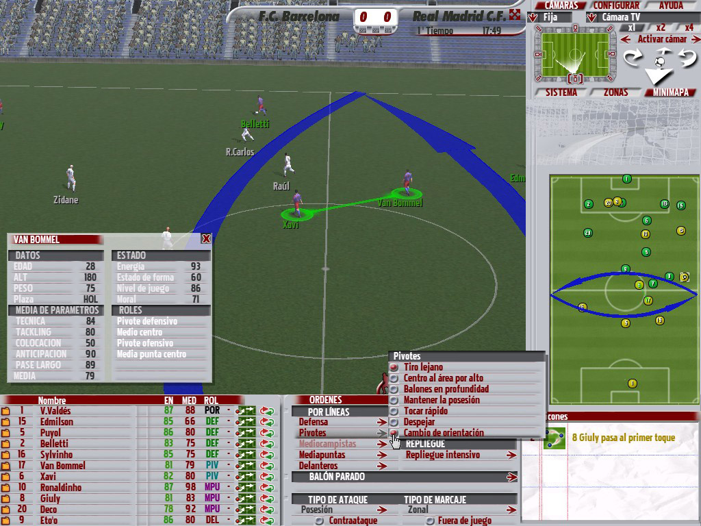 Professional Manager 2006 - кадр 8