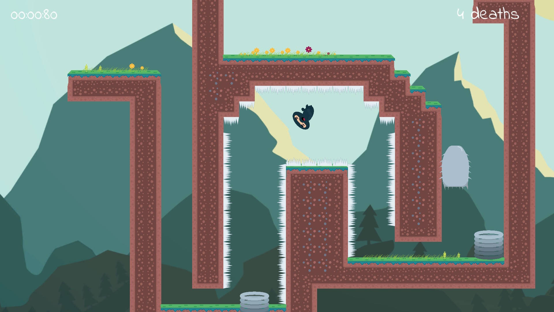 Pudji - кадр 3