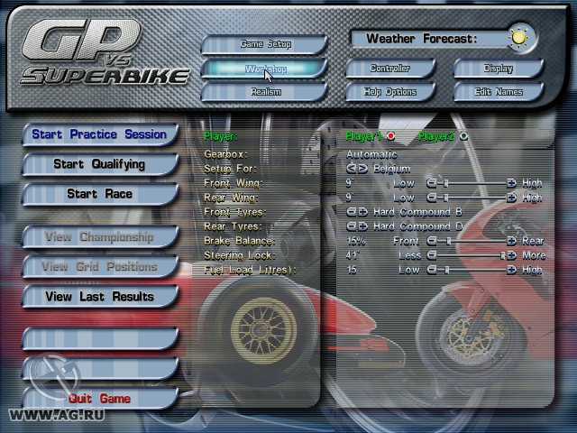 GP vs SuperBike - кадр 3