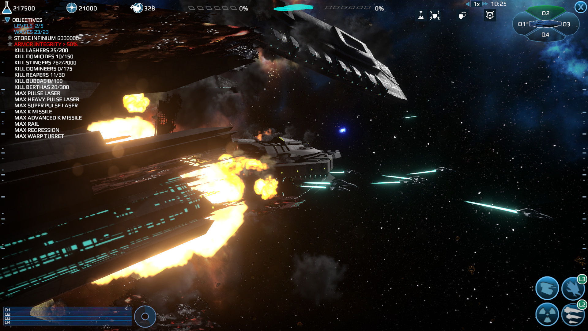 Infinium Strike - кадр 13