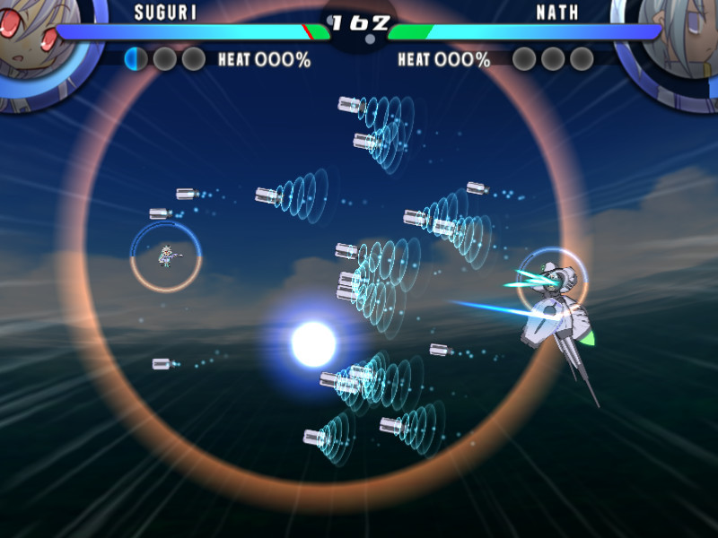 Acceleration of SUGURI 2 - кадр 2